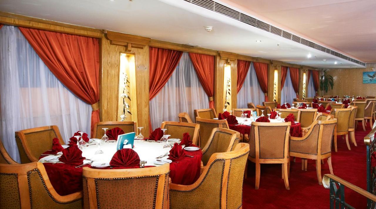 Nile Carnival Cruise 4Nt Lxr Thursday 3Nt Asw Monday Luksor Zewnętrze zdjęcie